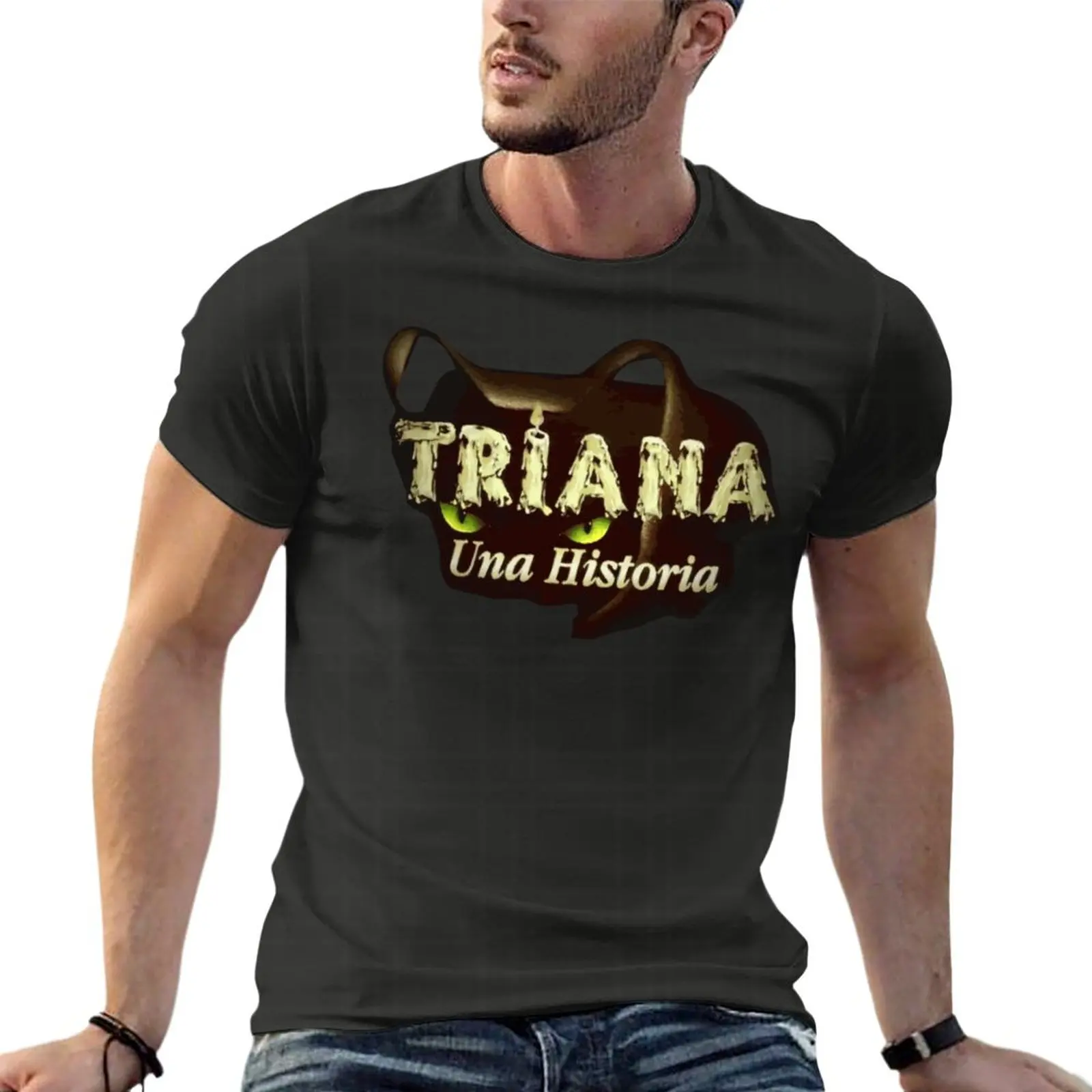 Triana una historia übergroße  – Streetwear Brand Clothing Bewertung und Preis